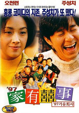 99在线国产视频